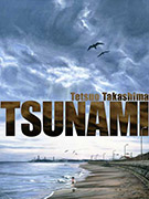 Tsunami